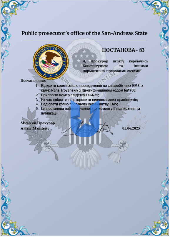 1748964754289.png