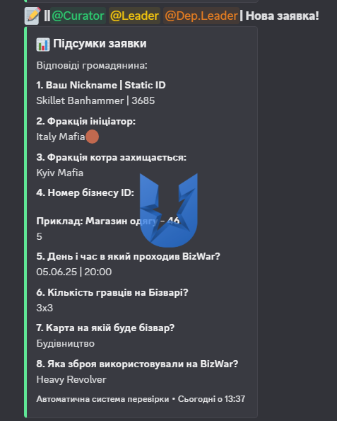 1749146900903.png