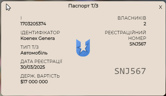 1749309329550.png