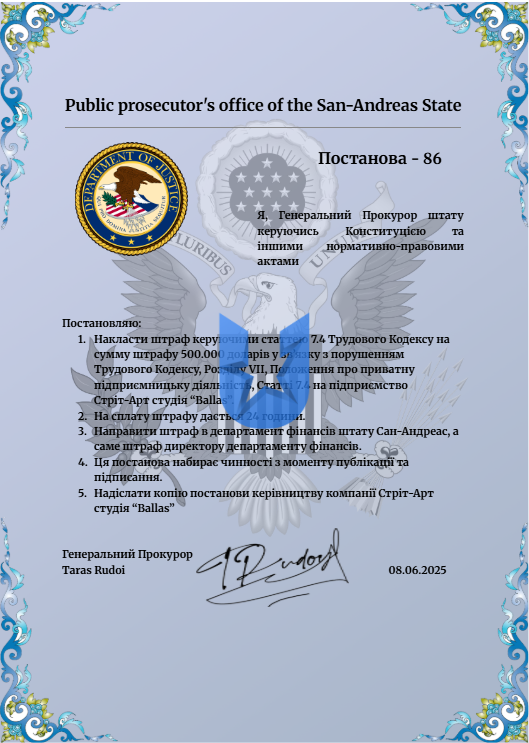 1749333567393.png