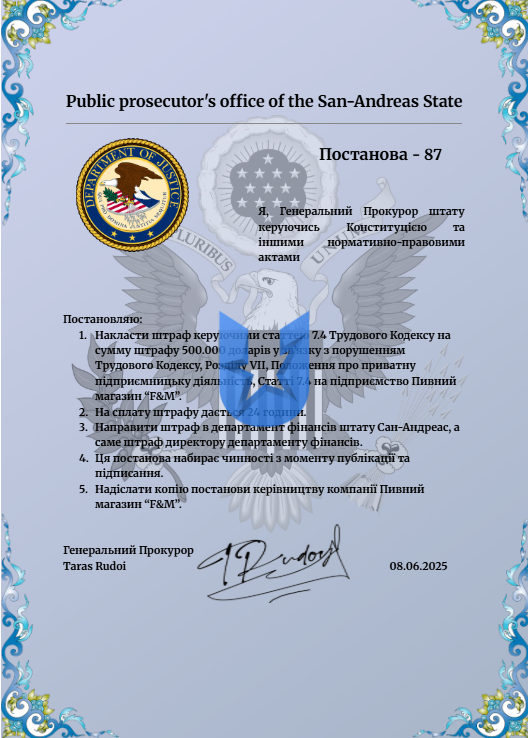 1749333580747.png