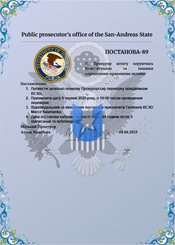 1749391503536.png