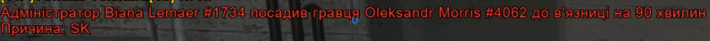 1749681674254.png