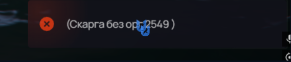 1749921232619.png