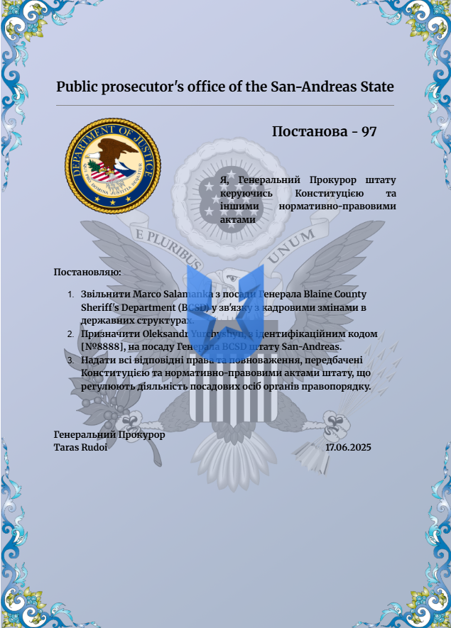1750173097595.png