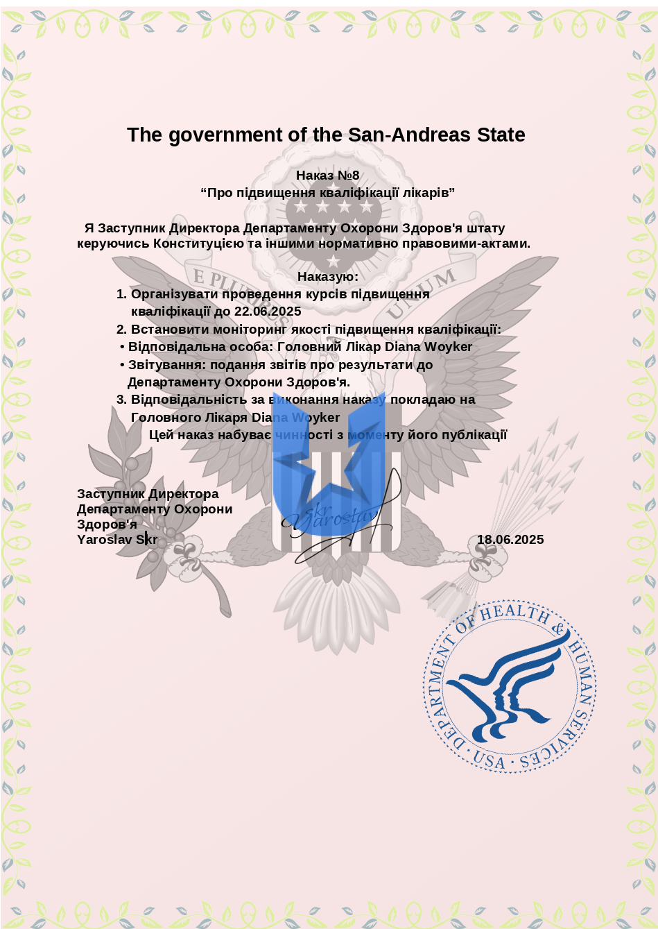 1750281172133.png