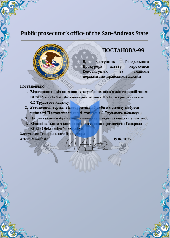 1750451473478.png