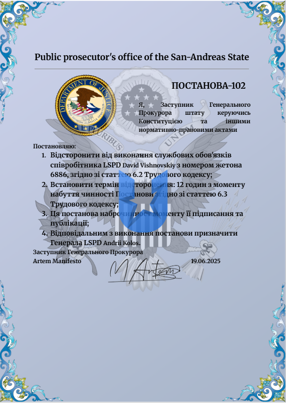 1750764267773.png