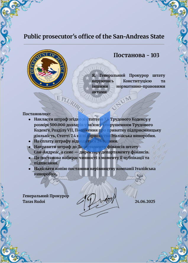 1750781369325.png