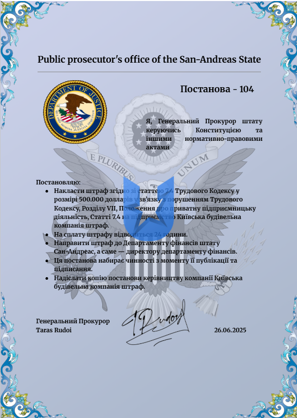 1750930335925.png