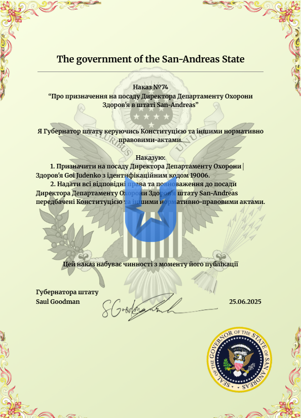1751028105442.png