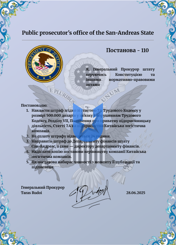 1751134066149.png