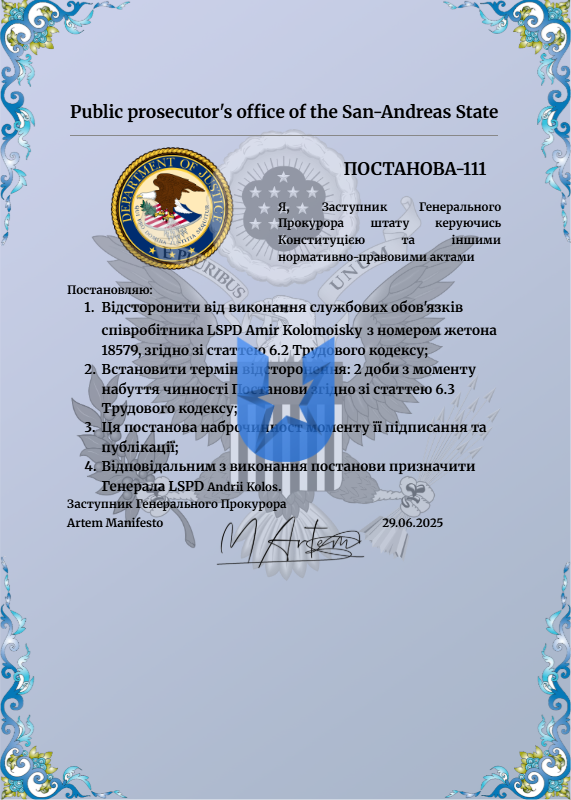 1751210477882.png
