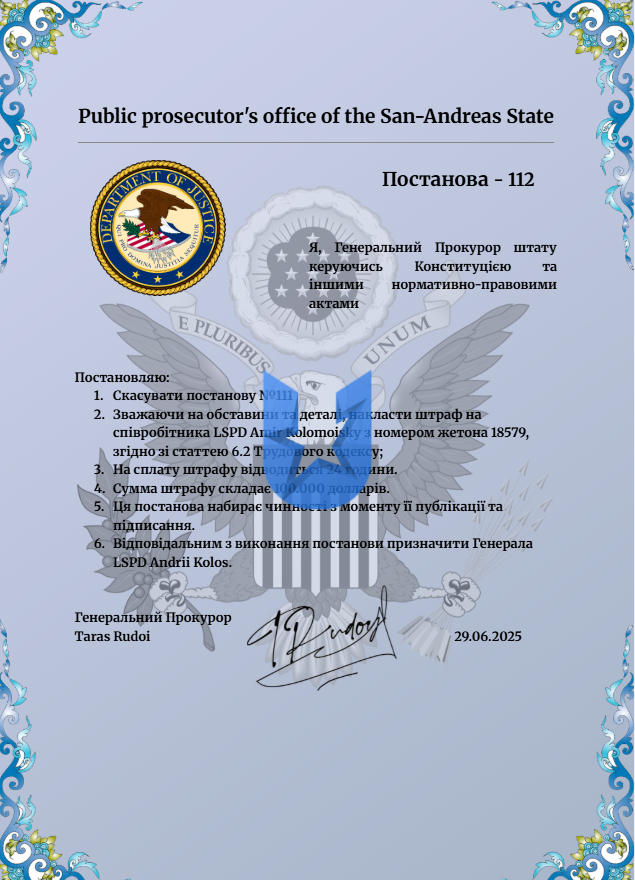 1751214644446.png