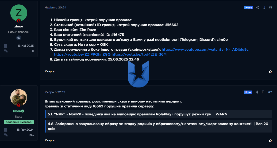 1751332047328.png