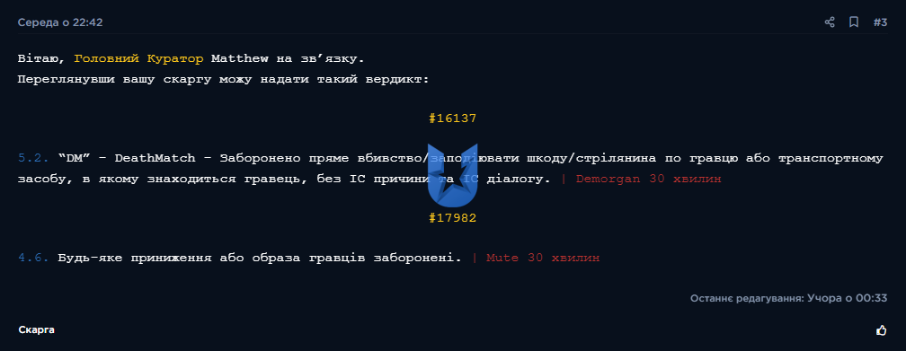1751580658941.png