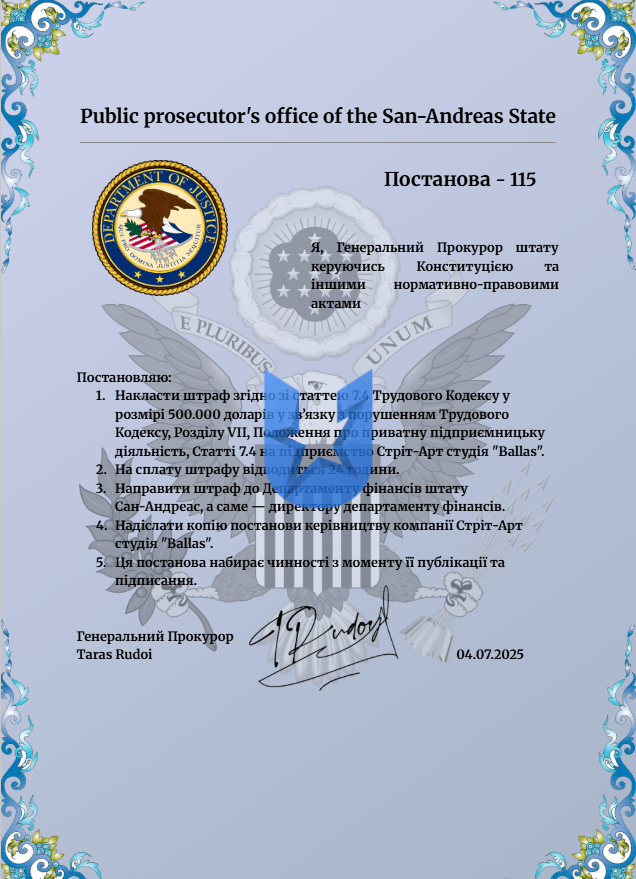 1751658697900.png