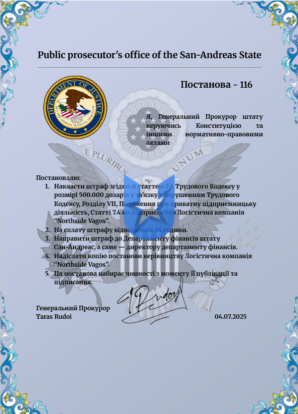 1751659165161.png