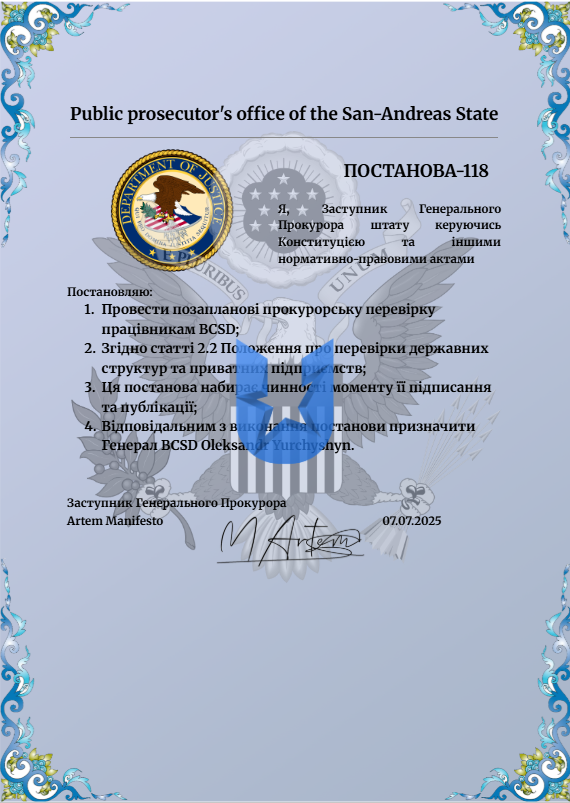 1751899713095.png