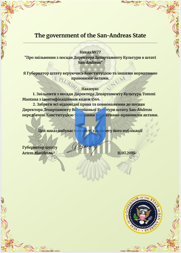 1752222007092.png