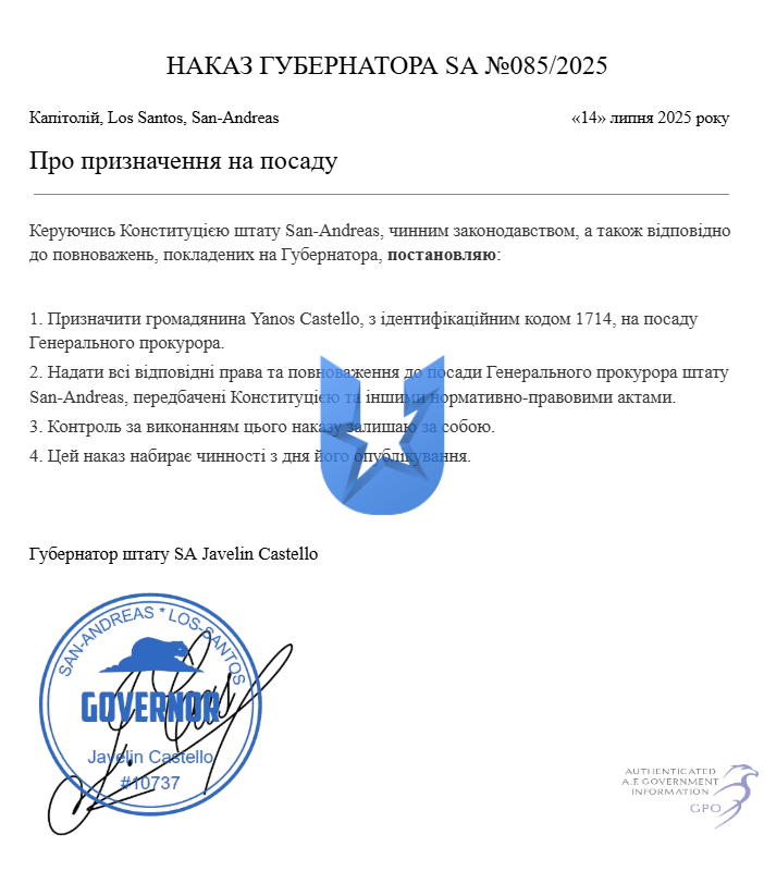 1752503758715.png