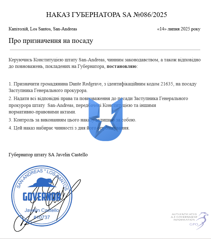 1752503925873.png