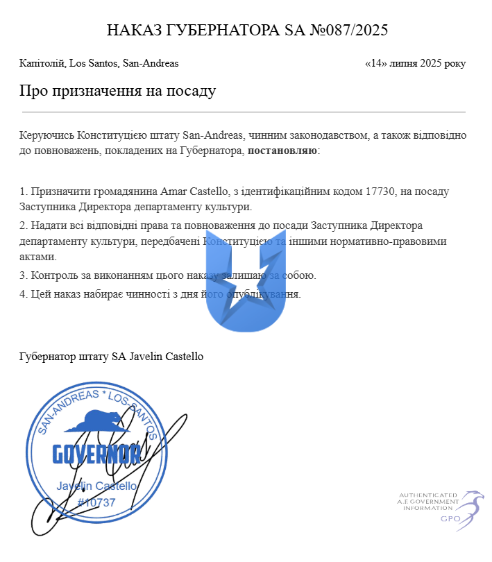 1752504251640.png