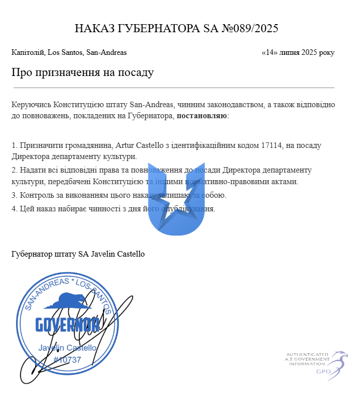 1752504511283.png