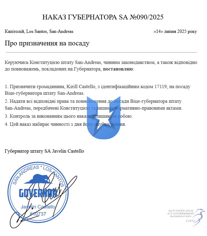 1752504623262.png