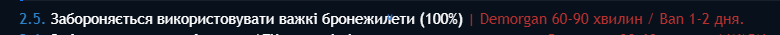 1752624859493.png