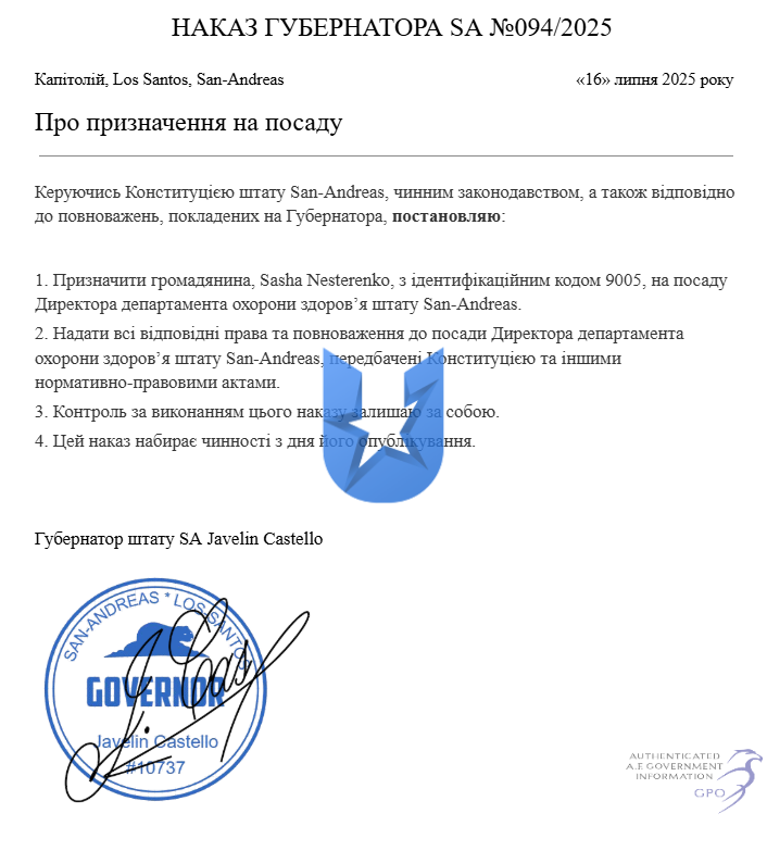 1752695166467.png