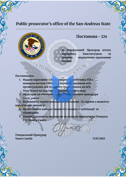 1752734472183.png