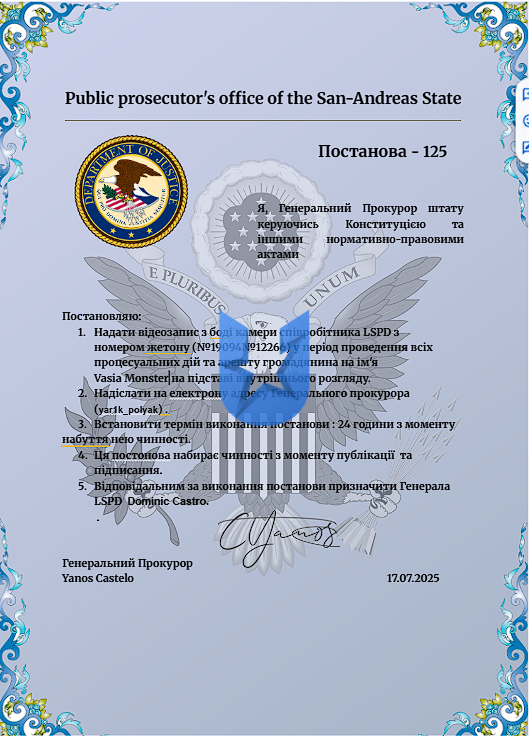 1752735371773.png