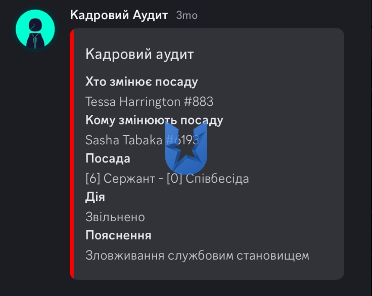 1752871774395.png