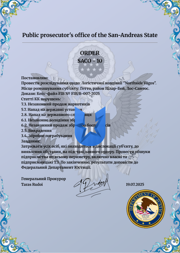 1753020606857.png