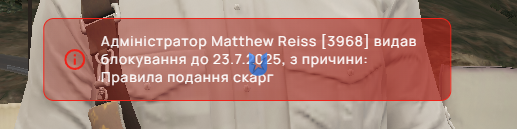 1753033400870.png