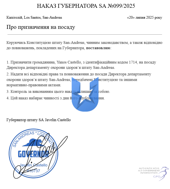 1753037075452.png