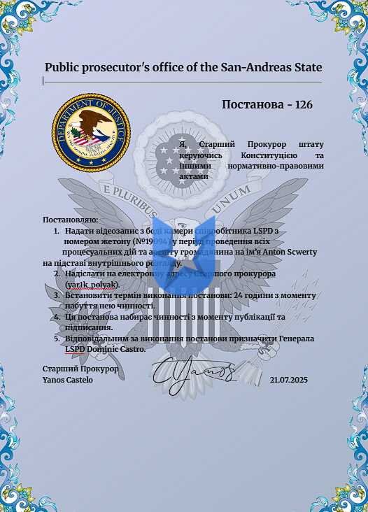 1753123329749.png
