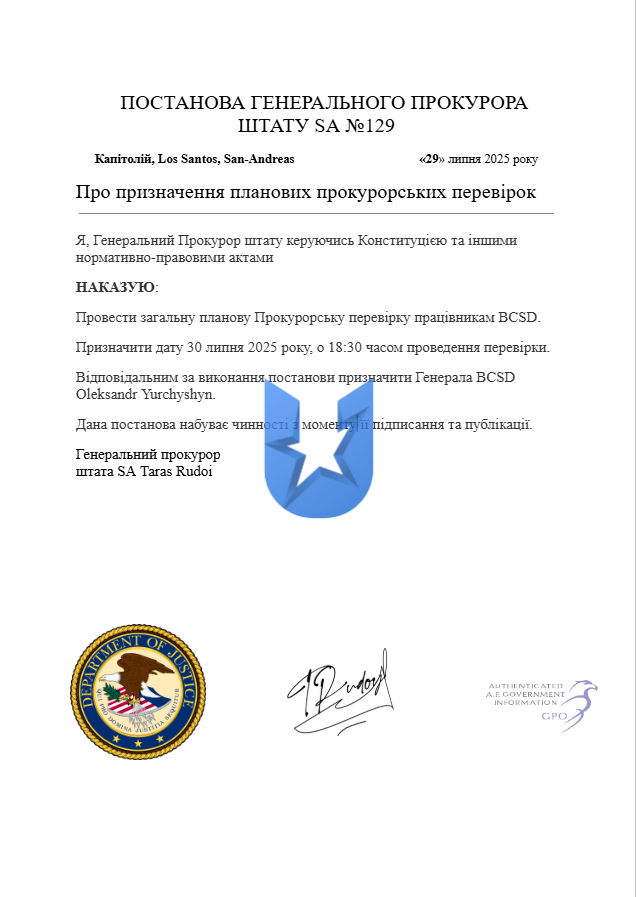 1753794750349.png