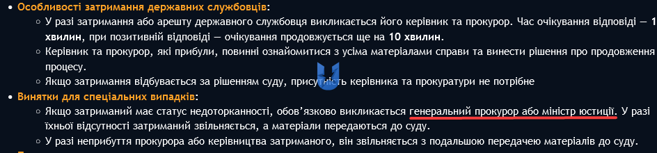 1753817180659.png