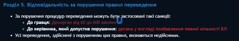 1753817192636.png