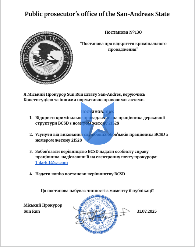 1753913926830.png