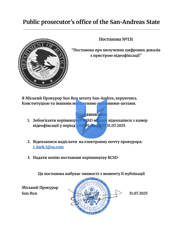 1753947598465.png