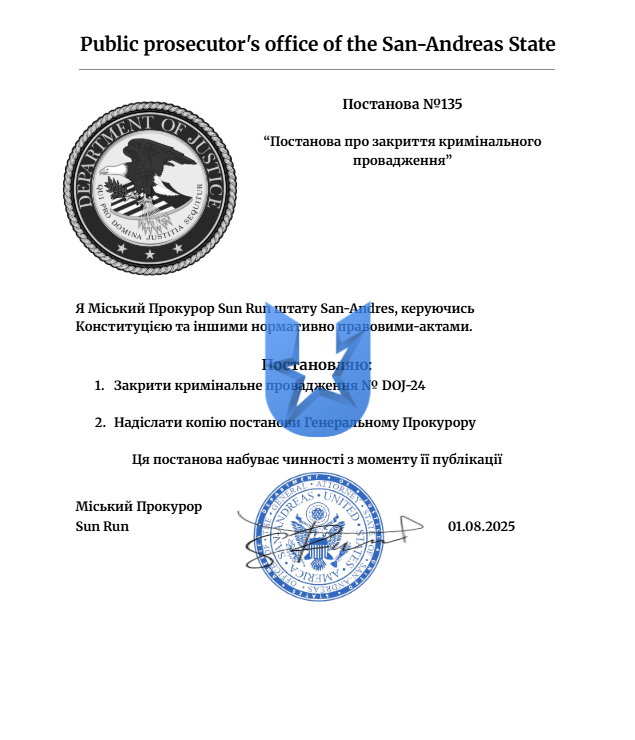 1754067660054.png