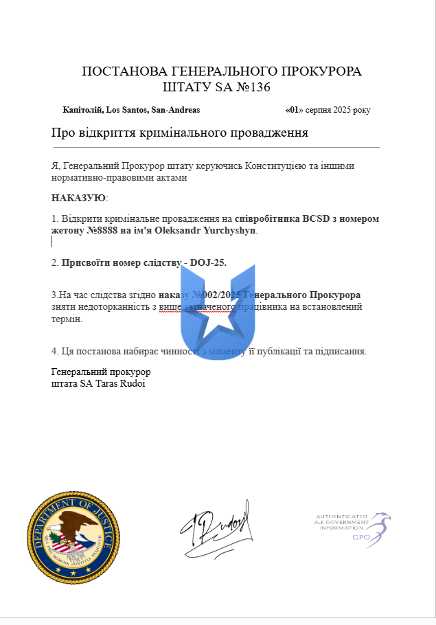 1754080063734.png