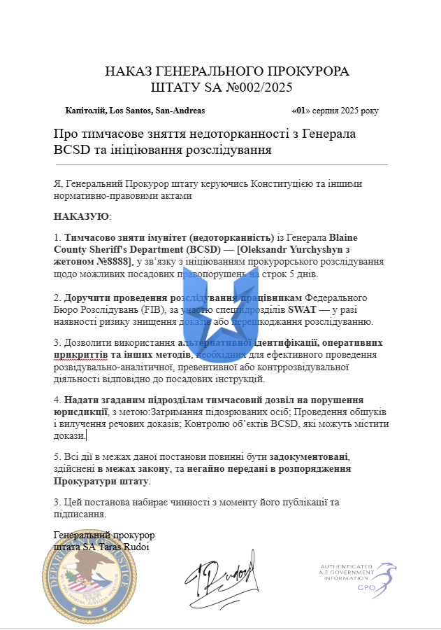 1754080074054.png