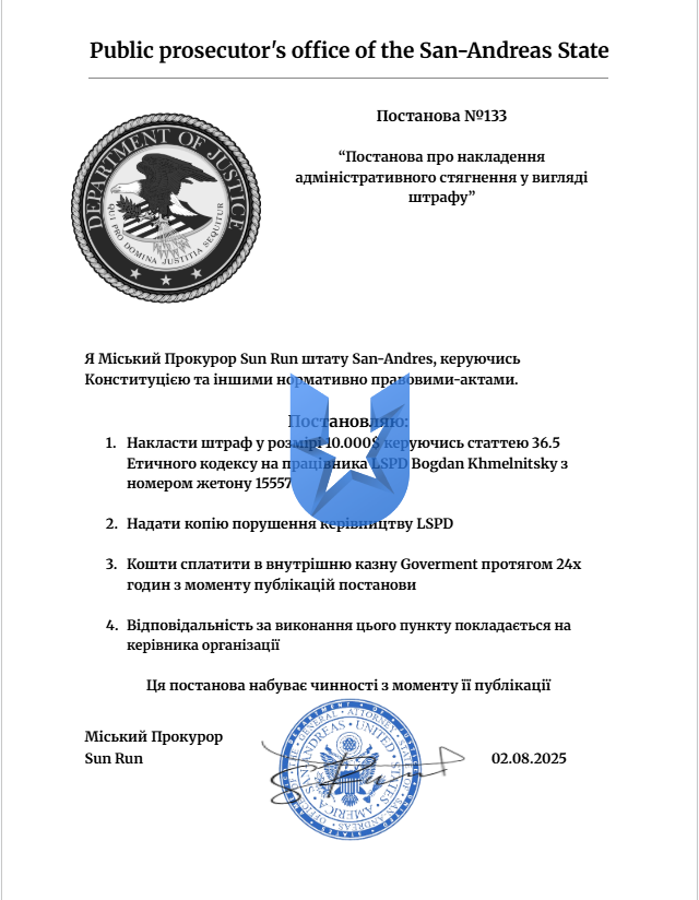 1754086197790.png