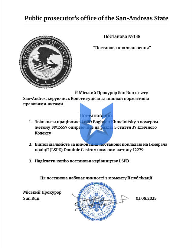 1754223246997.png