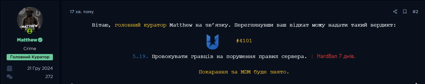 1754262196593.png