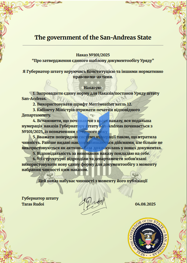 1754267332741.png